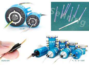 新利luck官网导电滑环的电刷丝与接触电阻材料选择